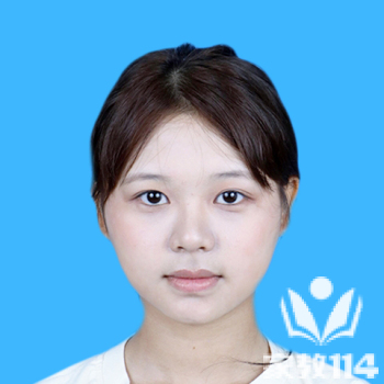 唐歆东莞家教老师